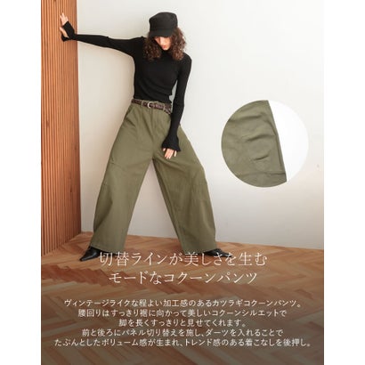 [TREND BOTTOM COLLECTION][低身長/高身長サイズ有]カツラギウォッシュドコクーンパンツ （ブラウン）｜詳細画像