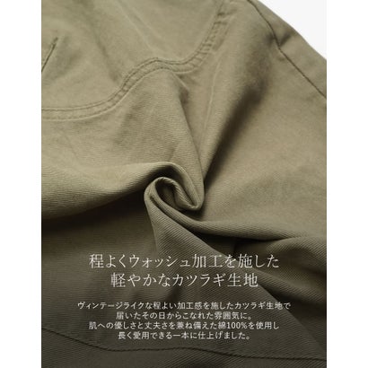 [TREND BOTTOM COLLECTION][低身長/高身長サイズ有]カツラギウォッシュドコクーンパンツ （ベージュ）｜詳細画像