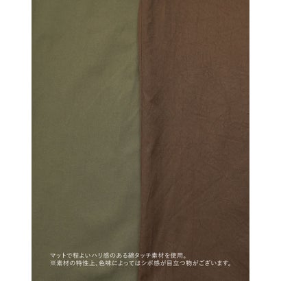 リエディ Re:EDIT [TREND BOTTOM COLLECTION][低身長/高身長サイズ有]ウエスト折り返しワイドレッグパンツ （カーキ）｜詳細画像