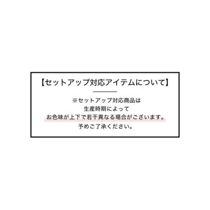 リエディ Re:EDIT [低身長/高身長/大きいサイズ有]ダブルタックカラーワイドパンツ （グレージュ）｜詳細画像