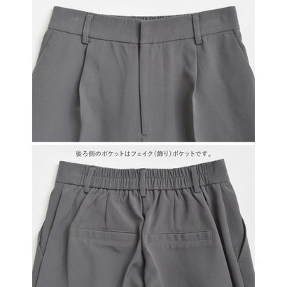 [mau×Re:EDIT][mauコラボ][低身長/高身長/大きいサイズ有]カットツイルテーパードパンツ （ブラック）｜詳細画像