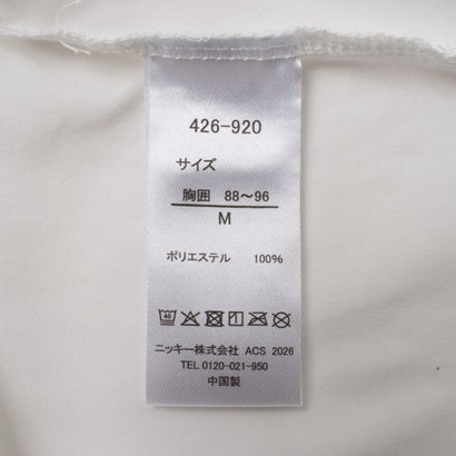 ペアテックスビッグ半袖Tシャツ （ホワイト）｜詳細画像