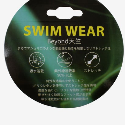 ペアテックスビッグ半袖Tシャツ （ホワイト）｜詳細画像