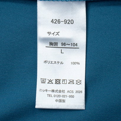 ペアテックスビッグ半袖Tシャツ （ダークブルー）｜詳細画像