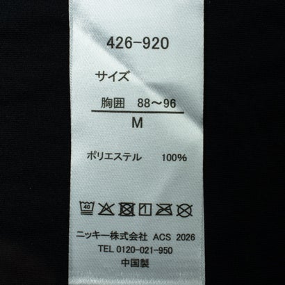 ペアテックスビッグ半袖Tシャツ （ブラック）｜詳細画像