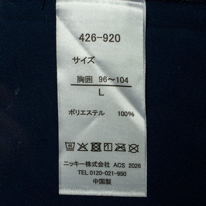 ペアテックスビッグ半袖Tシャツ （ネイビー）｜詳細画像