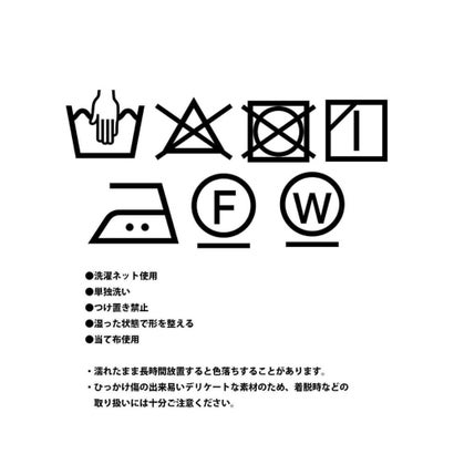 レースキャミトップス&パンツセットアップ （ブラック）｜詳細画像
