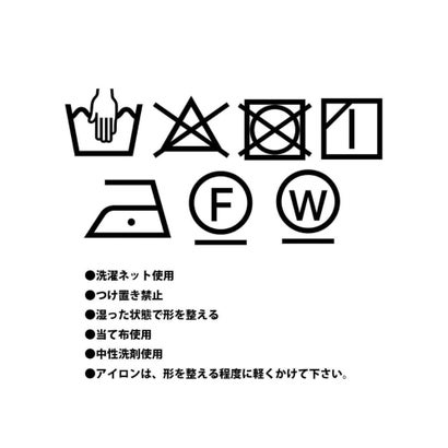 レースキャミトップス&パンツセットアップ （ブラック）｜詳細画像