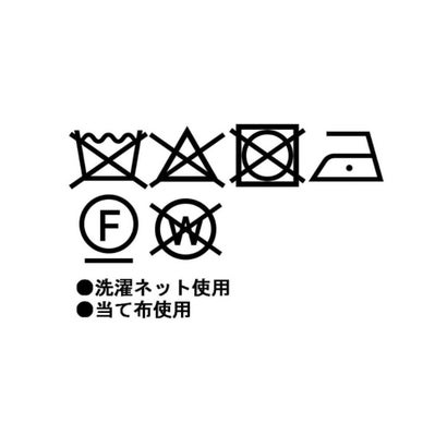 パフスリーブチュールレイヤードワンピース （ブラック）｜詳細画像