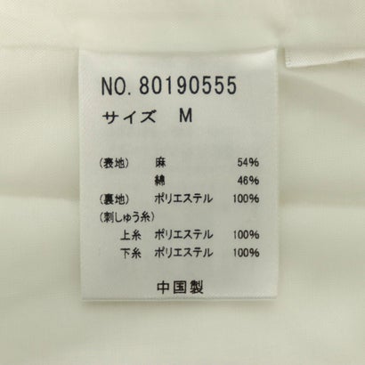 リネーム Rename 裾刺繍リネンパンツ （オフホワイト）｜詳細画像