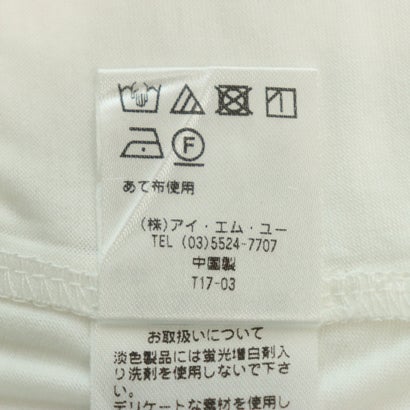 リネーム Rename フレア刺繍袖カットソー （ホワイト）｜詳細画像