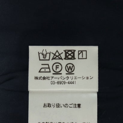 リネーム Rename 刺繍7分袖トップス （ブラウン系）｜詳細画像