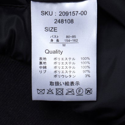 リバーシブルファー中綿ブルゾン （ブラック）｜詳細画像