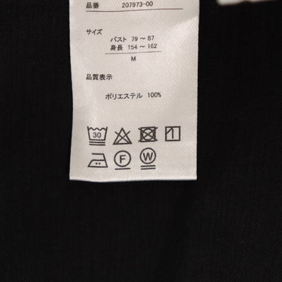 ジーラ GeeRA 【2点セット】Vネックサロペ＆Tシャツ （ブラック）｜詳細画像
