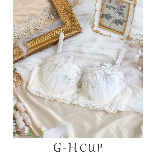 ◆ナタリー ブラジャー （GーH） ＜Glamor Bra／バストアップタイプ＞ （アイボリー(004)）