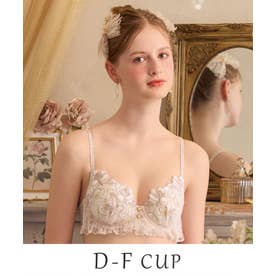 ◆ナタリー ブラジャー （DーF） ＜Side Shape（サイドシェイプ）＞ （アイボリー(004)）