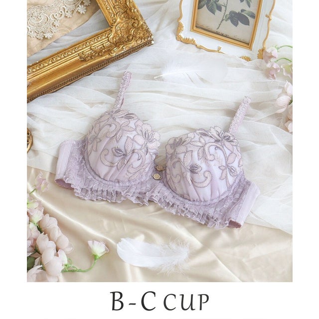 ◆ナタリー ブラジャー （BーC） ＜Side Shape（サイドシェイプ）＞ （パープル(083)）