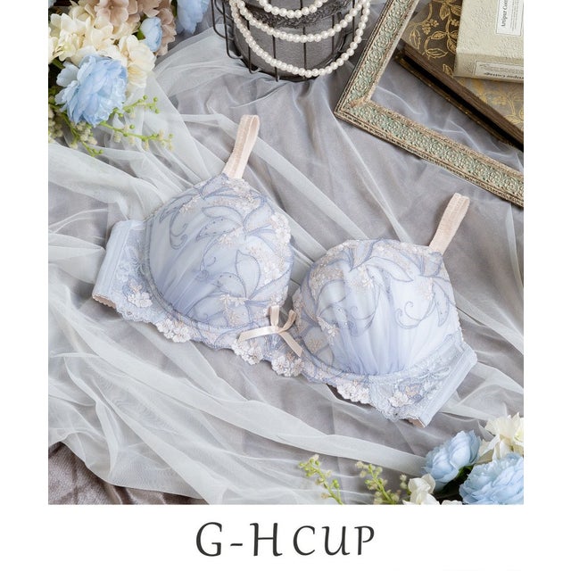 ◆パロール ブラジャー （GーH） ＜Glamor Bra／サイドすっきりタイプ＞ （ブルー(092)）