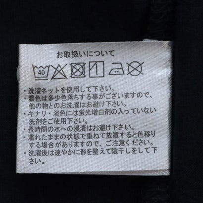 ラナン RANAN ヘンリーネック半袖ポケットTシャツ 【ユニセックス】（ブラック）｜詳細画像
