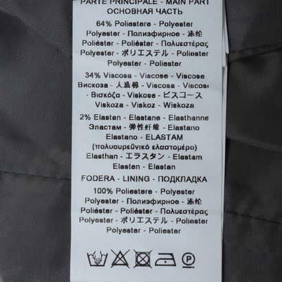 レース襟ポイントチェックショートジャケット （var.Grigio）｜詳細画像
