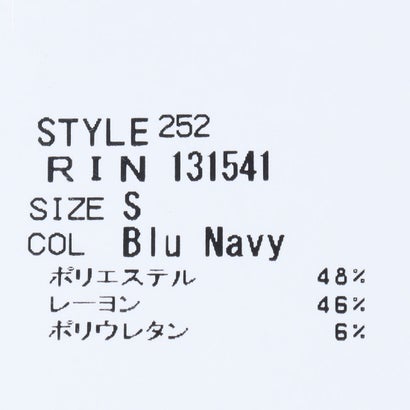 リナシメント RINASCIMENTO 首元ビジューポイントサイドシャーリングTワンピースS （ブラウスu Navy）｜詳細画像