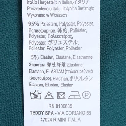 タックポイントVネックワンピース （Verde Petrolio）｜詳細画像