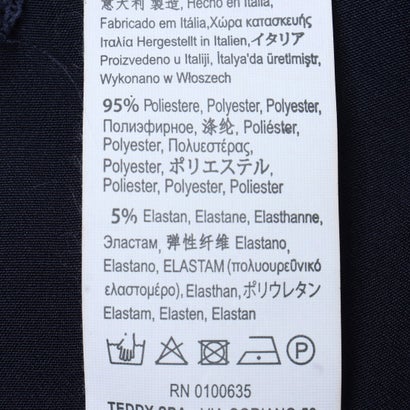 センタープレステーパードパンツ （Blu Navy）｜詳細画像
