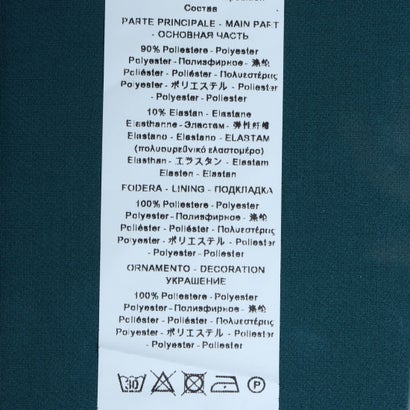 ロングスリーブボックスワンピース （Verde Petrolio）｜詳細画像