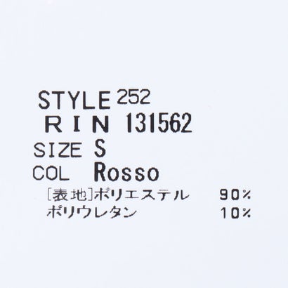 ボタンポイントパンツ （Rosso）｜詳細画像