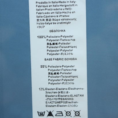 リナシメント RINASCIMENTO ショールカラージャケット （Azzurro Carta da Zuc）｜詳細画像