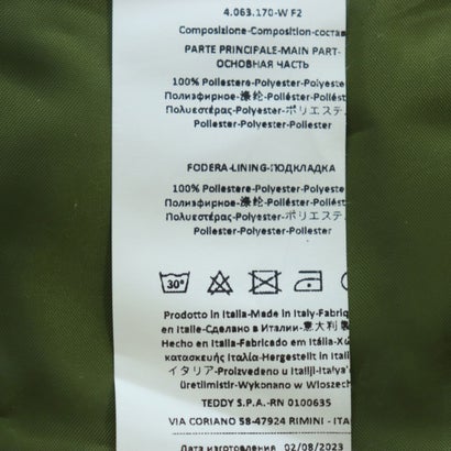 リナシメント RINASCIMENTO テーラードロングジャケット （Verde Olio）｜詳細画像