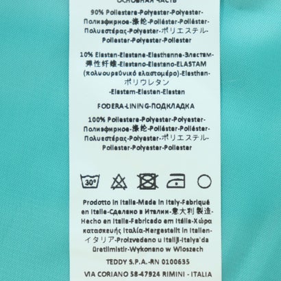 リナシメント RINASCIMENTO ショートジャケット （Verde Pavone）｜詳細画像