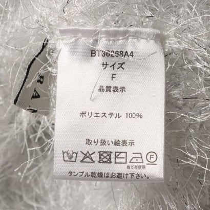 ラメシャギーカシュクールニット （GRAY）｜詳細画像