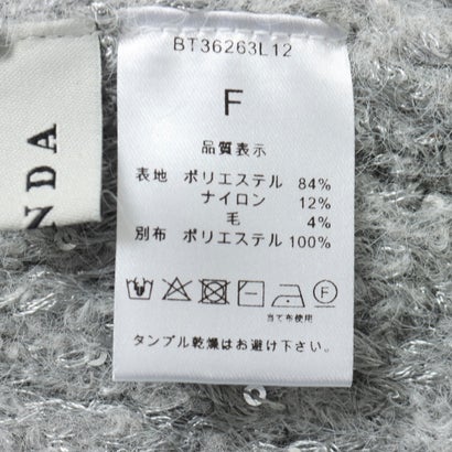 ランダ RANDA 【選べる丈感】スパンコール混オーバーサイズニット （GRAY）｜詳細画像