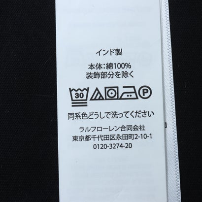 ボーイズライン コットン ロングスリーブ クルーネックTシャツ （ホワイト）｜詳細画像