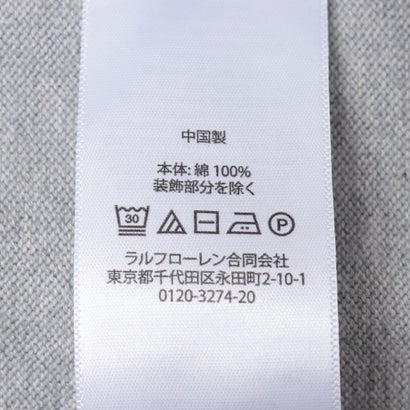 ポニーワンポイント スリムフィット Ⅴネック長袖ニット （ANDOVER HEATHER）｜詳細画像