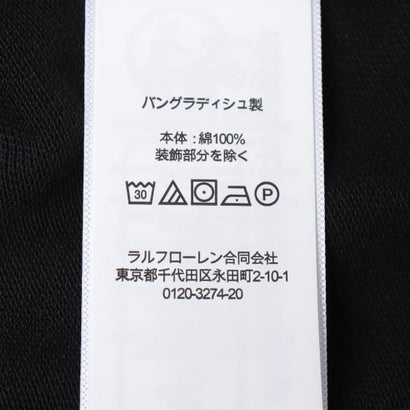 カスタムスリム ソリッドメッシュ コットン 長袖ポロシャツ （POLO BLACK/C3870）｜詳細画像