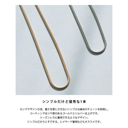【RASW】スネークチェーンネックレス （ゴールド）｜詳細画像