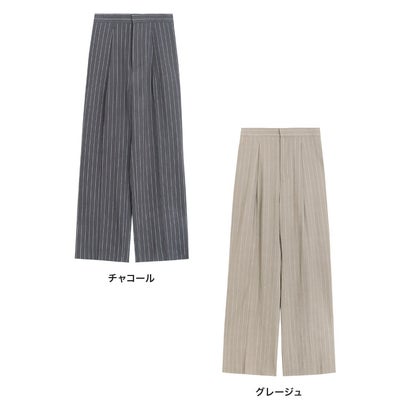 リネン混ストライプストレートパンツ （グレージュ）｜詳細画像