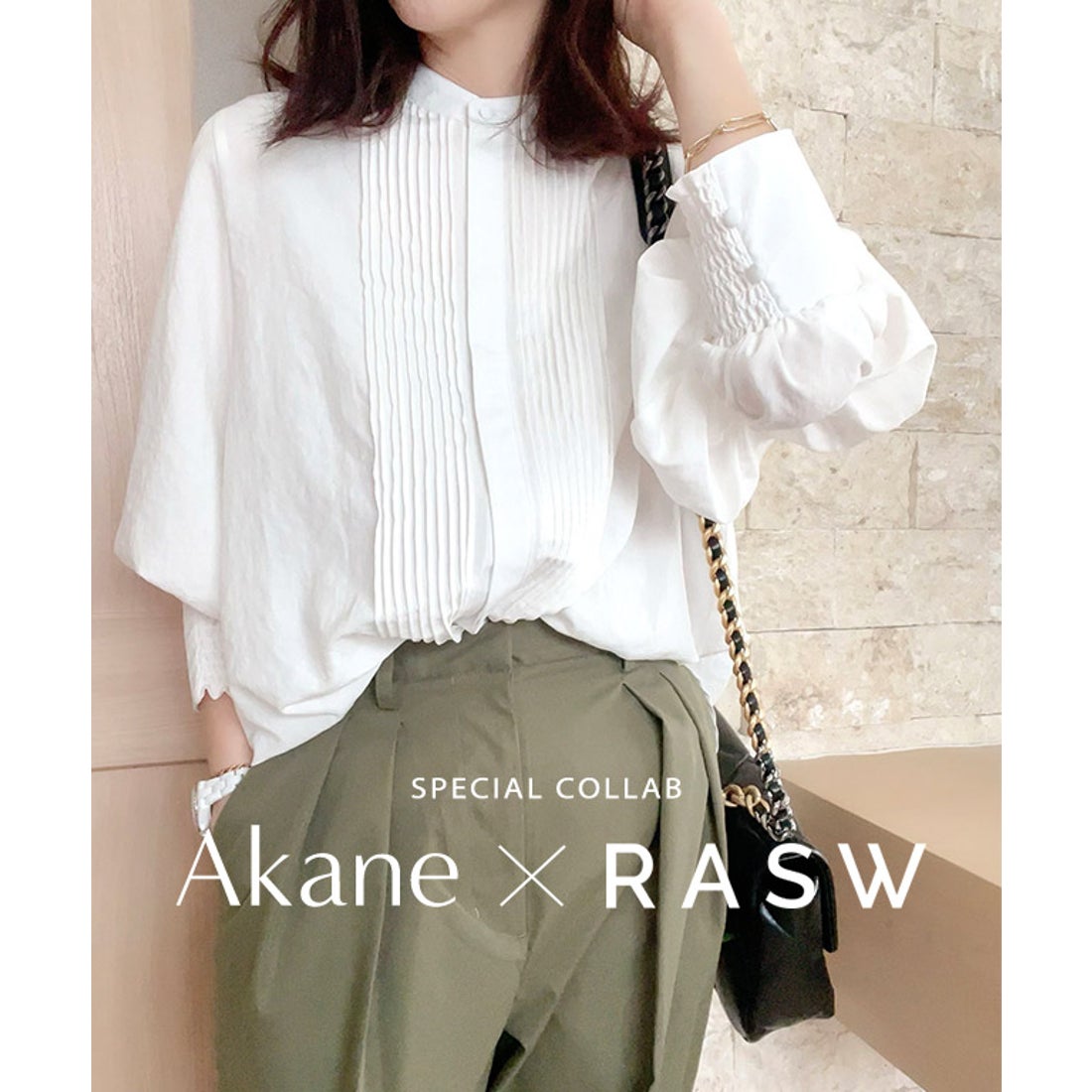 ラス RASW ピンタックボリュームスリーブブラウス （オフホワイト 