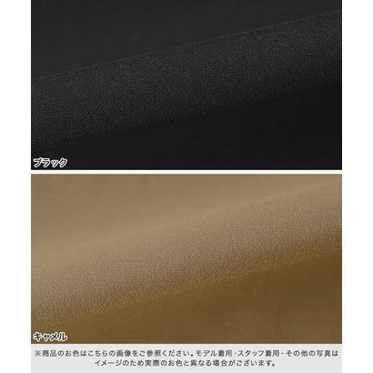 アメスリタックワンピース （キャメル）｜詳細画像