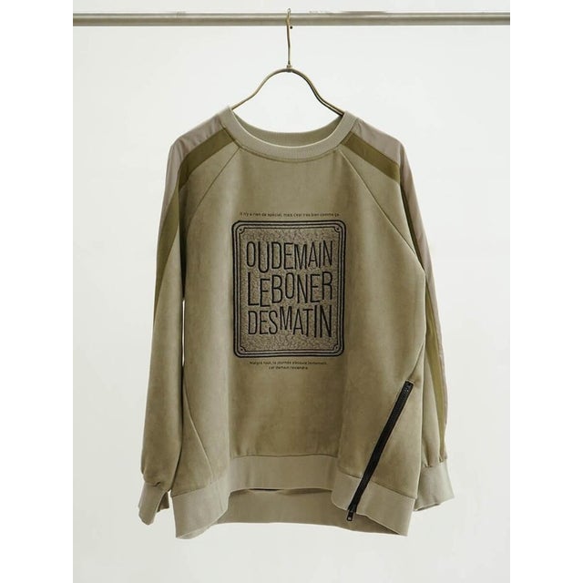 ボアロゴ異素材ドッキングプルオーバー （ライトグリーン）