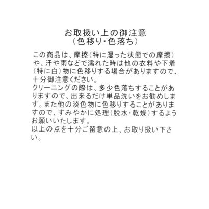 ラディエイト RADIATE フロントロゴ切替スウェットワンピース （チャコールグレー）｜詳細画像