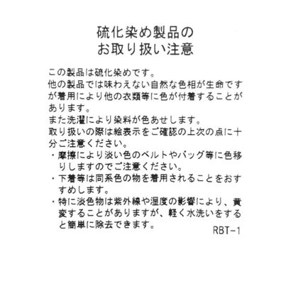 デニムドッキングボアジャケット （ブルー）｜詳細画像