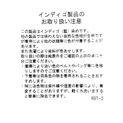 デニムドッキングボアジャケット （ブルー）｜詳細画像