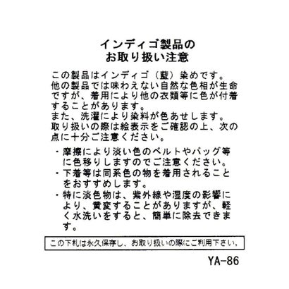 デニムドッキングアシメハイネックニット （グレー）｜詳細画像