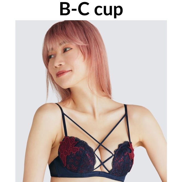 アローマ ホットリフト ブラ （NAVY）
