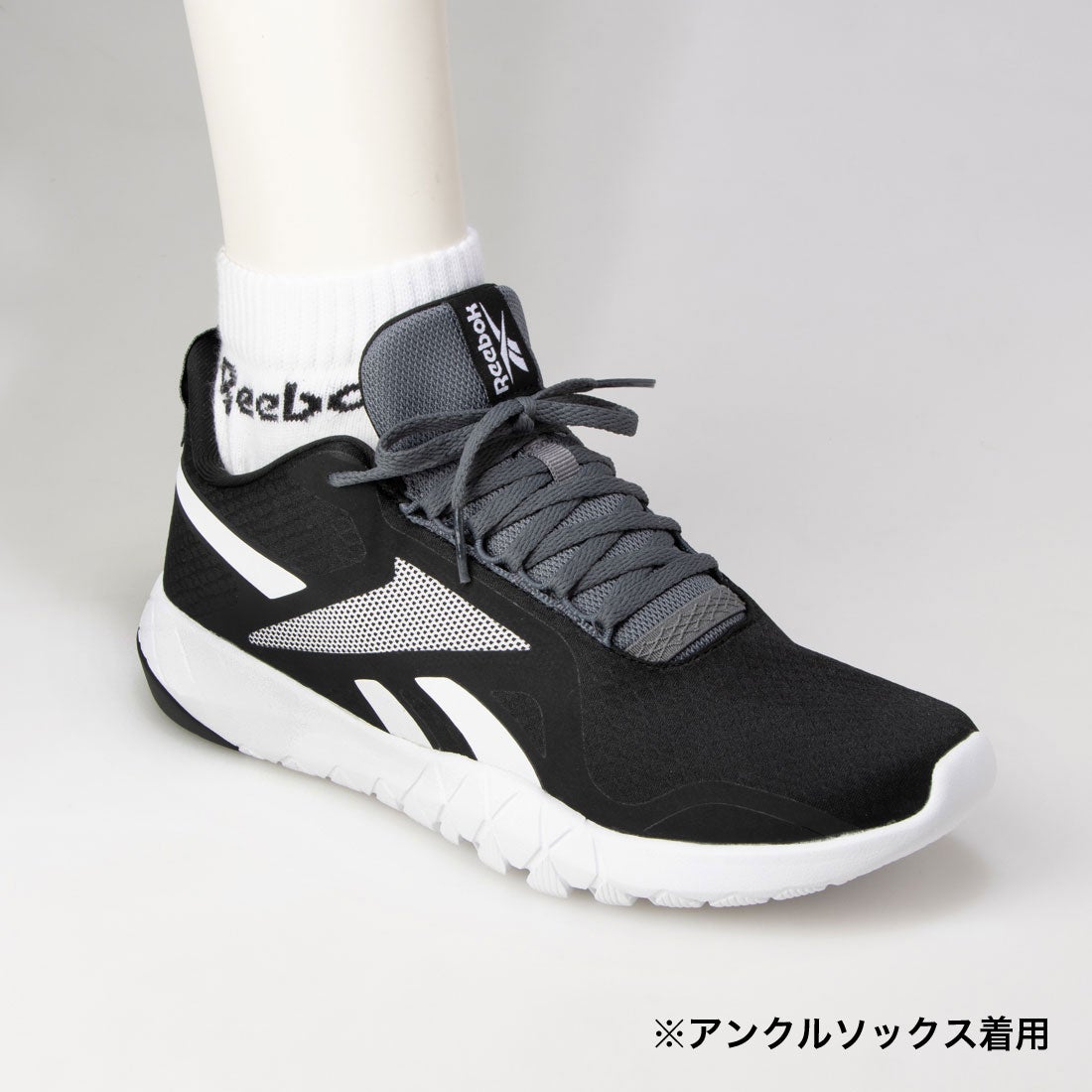 フレクサゴン フォース Flexagon Force Shoes （コアブラック） -Reebok 公式オンラインショップ