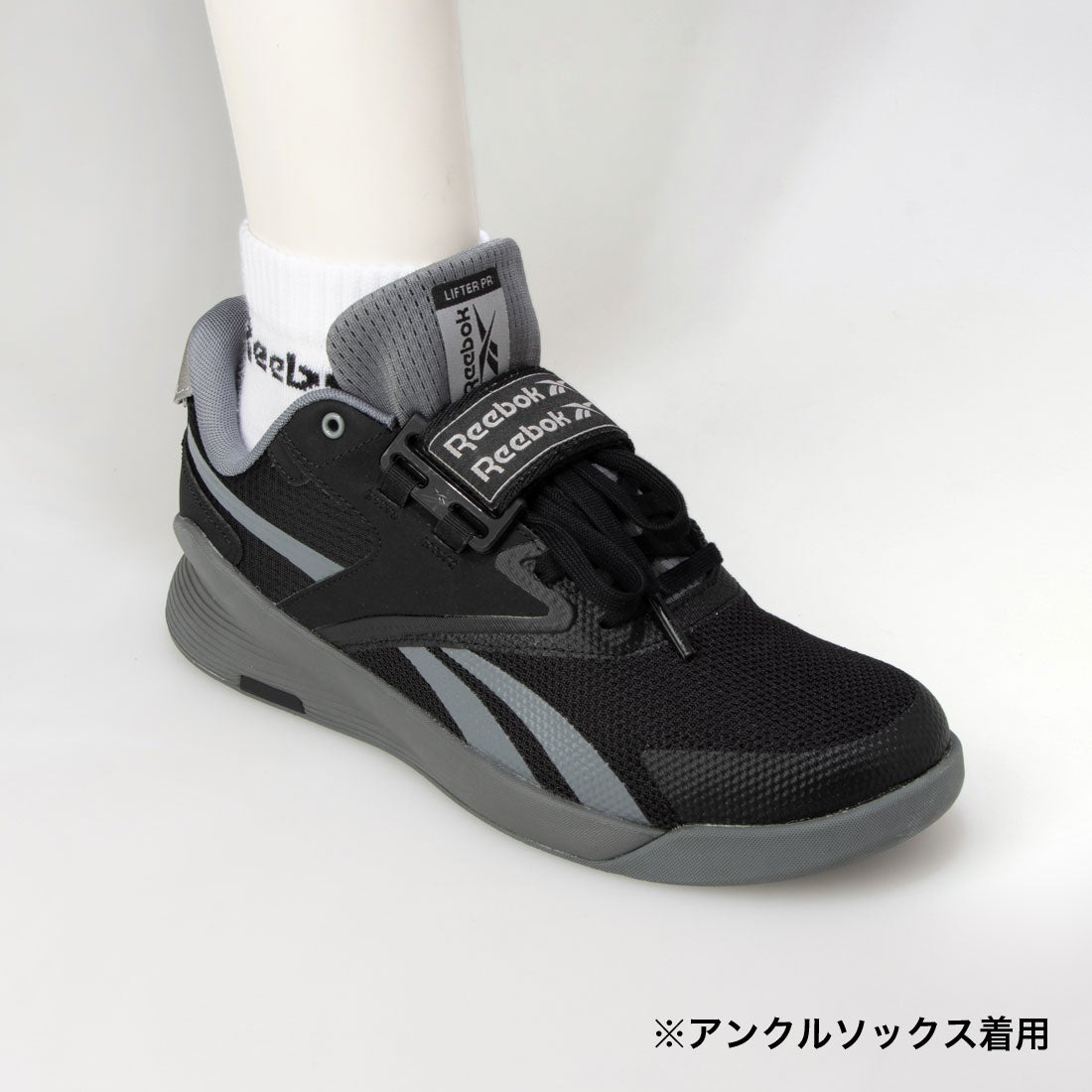レガシー PR II / Lifter PR II Shoes （コアブラック） -Reebok 公式