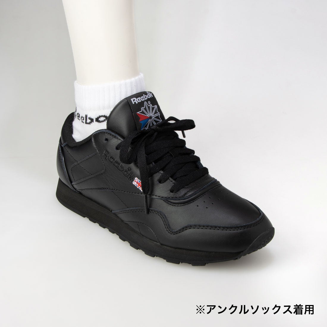 クラシック レザー プラス / Classic Leather Plus （コアブラック） -Reebok 公式オンラインショップ